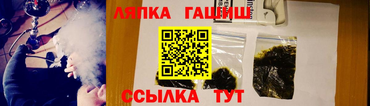 МАРИХУАНА  Нефтекамск  APVP СОЛЬ   ЭКСТАЗИ  Кетамин  ГАШИШ  Меф МЯУ МЯУ   Вход с VPN 