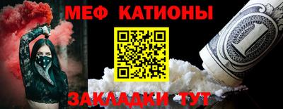 кокаин VHQ Гусев