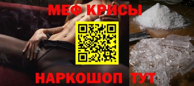 PSILOCYBIN Гусиноозёрск