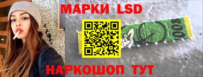 альфа пвп Гусь-Хрустальный