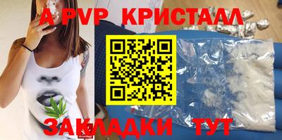 PSILOCYBIN Гусиноозёрск
