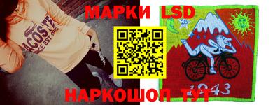 альфа пвп Гусь-Хрустальный