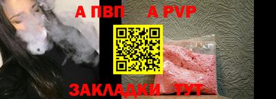 PSILOCYBIN Гусиноозёрск