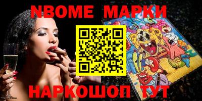 PSILOCYBIN Гусиноозёрск
