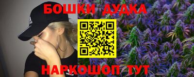 кокаин VHQ Гусев