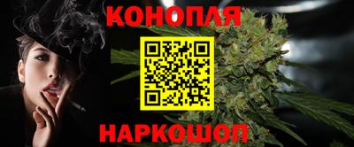 PSILOCYBIN Гусиноозёрск