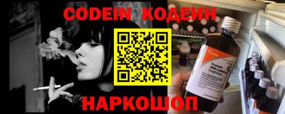 PSILOCYBIN Гусиноозёрск