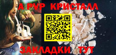 кокаин VHQ Гусев