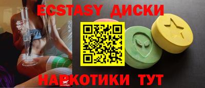 PSILOCYBIN Гусиноозёрск