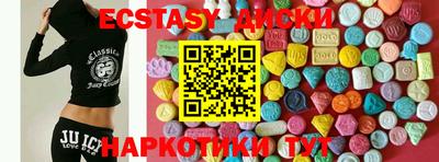 альфа пвп Гусь-Хрустальный