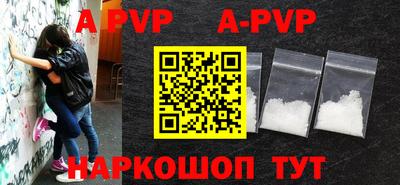 кокаин VHQ Гусев