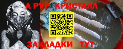 кокаин VHQ Гусев