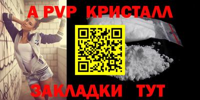 PSILOCYBIN Гусиноозёрск