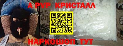 PSILOCYBIN Гусиноозёрск