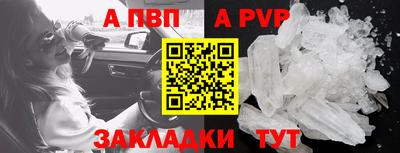 PSILOCYBIN Гусиноозёрск
