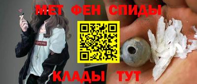 PSILOCYBIN Гусиноозёрск
