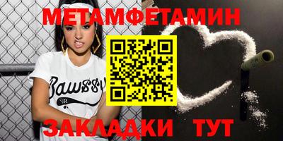 PSILOCYBIN Гусиноозёрск