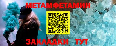 кокаин VHQ Гусев