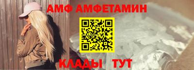 PSILOCYBIN Гусиноозёрск