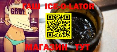 PSILOCYBIN Гусиноозёрск