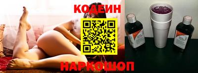 кокаин VHQ Гусев