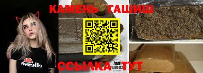 кокаин VHQ Гусев