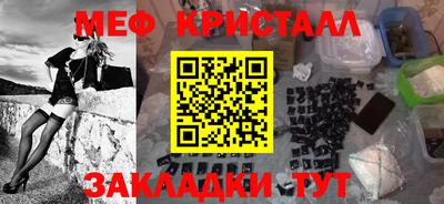 PSILOCYBIN Гусиноозёрск