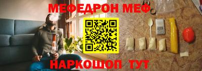 PSILOCYBIN Гусиноозёрск